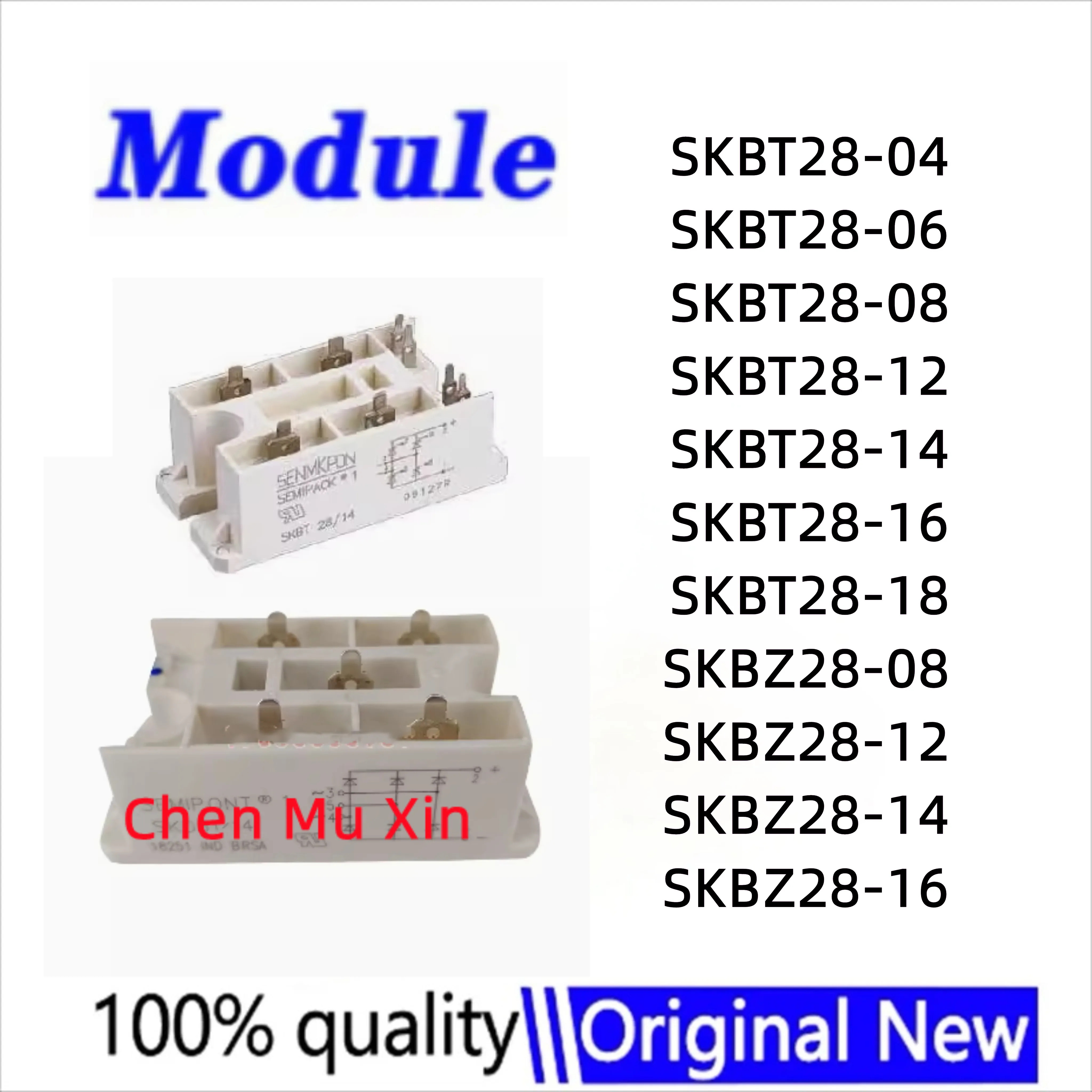 1개 SKBT28-04 SKBT28-06 SKBT28-08 SKBT28-12 SKBT28-14 SKBT28-16 SKBT28-18 SKBZ28-08 SKBZ28-12 SKBZ28