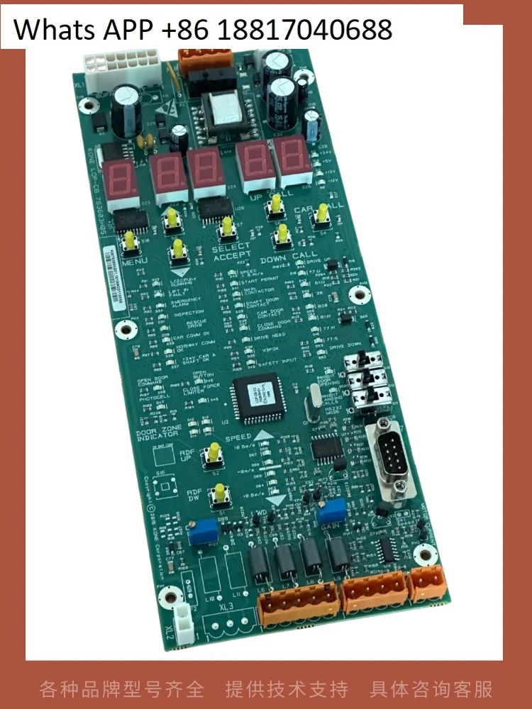 엘리베이터 매개변수 보드 KM 763600 G01/G02/LOPCB 763603 기계실 없이 H04