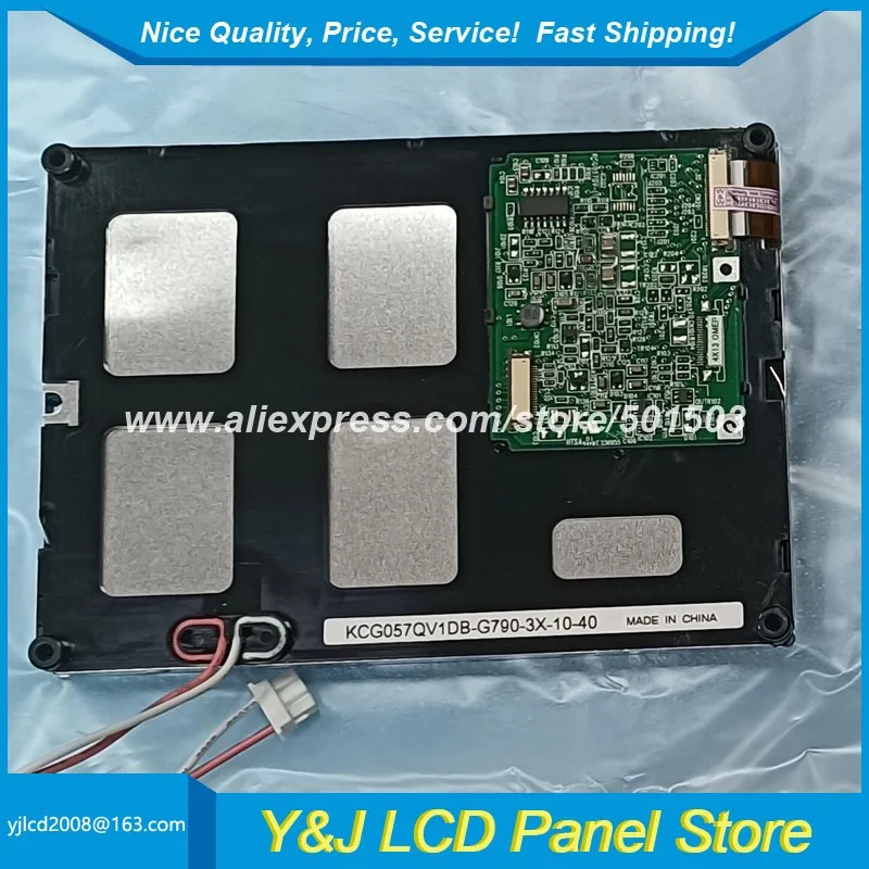 KCG057QV1DB-G760 KCG057QV1DB-G760-W KCG057QV1DB-G790 KCG057QV1DB-G790-W 5.7 320x240 CCFL CSTN-LCD 디