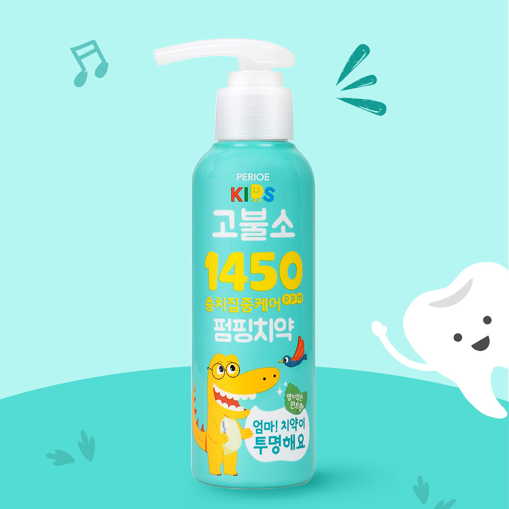 상품 이미지 2