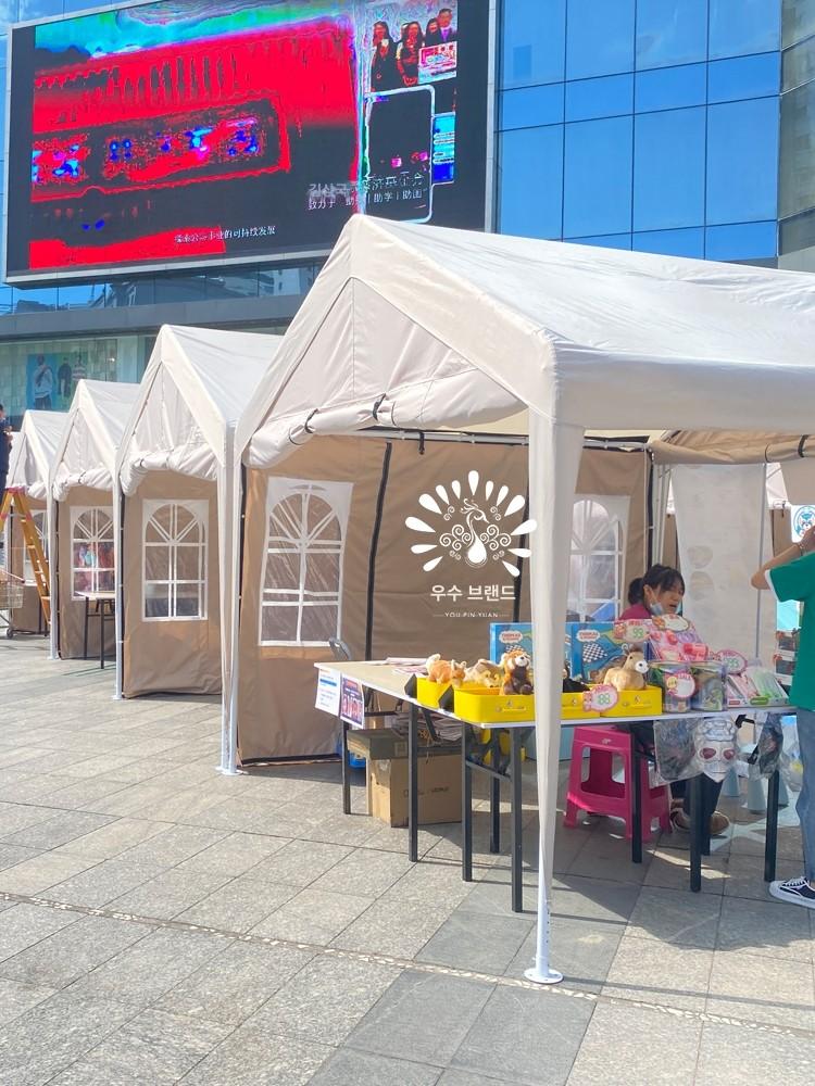 차고지텐트 개인차고 캐노피 텐트 천막 차양막 차고지 대형 야외 이동식 간이천막 비막이 - 상세 이미지 3