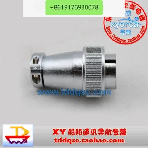 FURUNO GUNO 1832 1835 1937 1942 1945 해양 레이더 안테나 케이블 플매트 카펫 러그