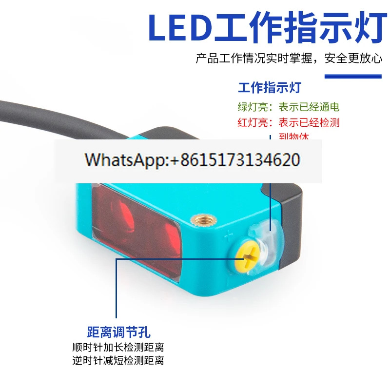 사각형광전스위치 센서 CX-441/442-P 적외선 가시 광점 E3Z-LS61
