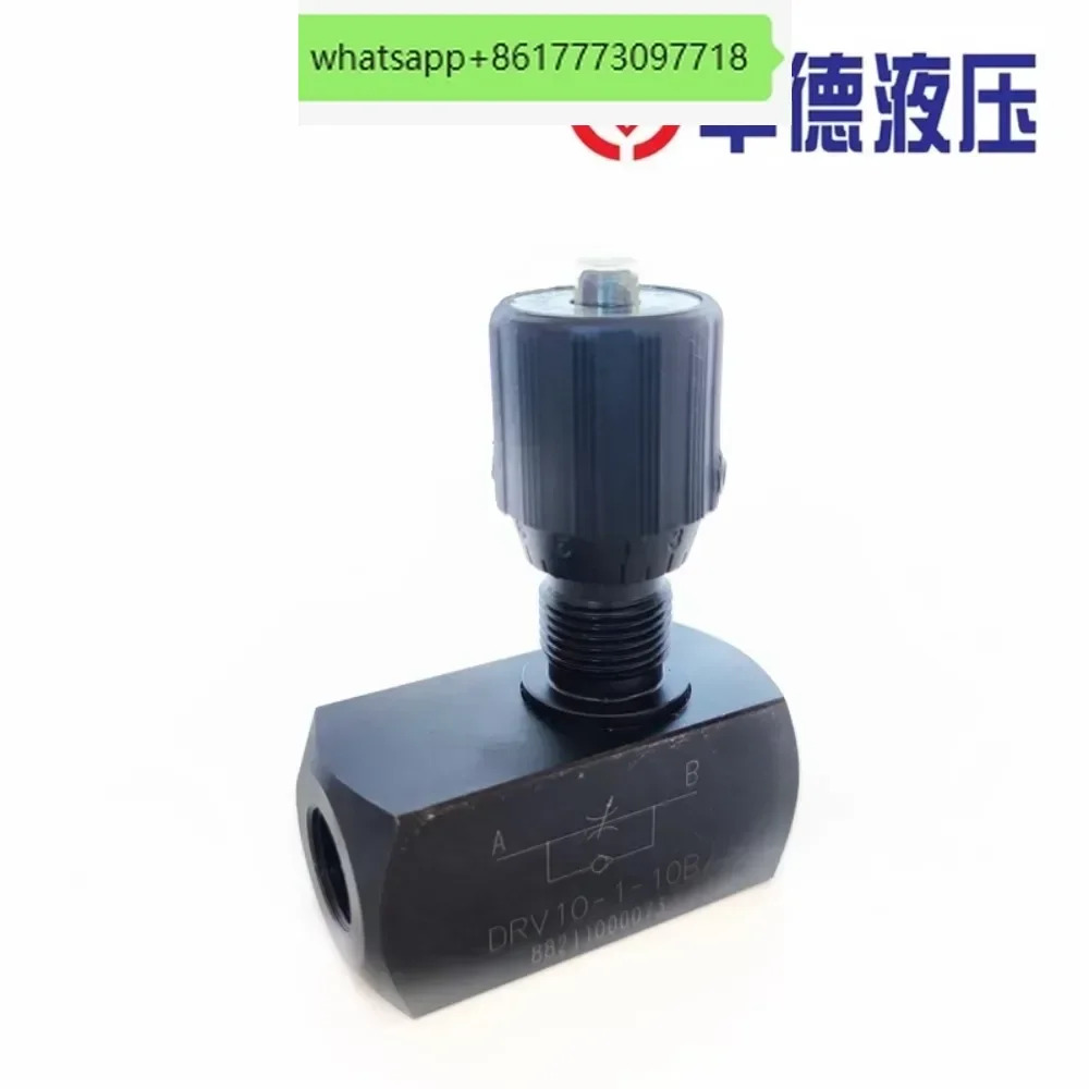 단방향 차단 스로틀 DV/DRV 6 8 DRV 10-1-10b/2 12 16 20 25 304