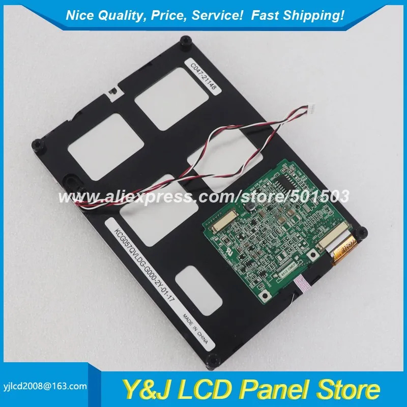 KCG057QVLDG-G00 KCG057QVLDG-G000 KCG057QVLDG-G77 5.7 320x240 WLED CSTN-LCD 디스플레이 패널