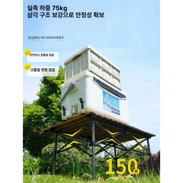 프리미엄 야외 캠핑 가판대 테이블 전시대 휴대용 고하중 전시용 여름용 카트 용품 탱크 휠 스톨 전용-88 CM 높이 확장된 탱크 휠 스톨 전용-88 CM 높 - 상세 이미지 4