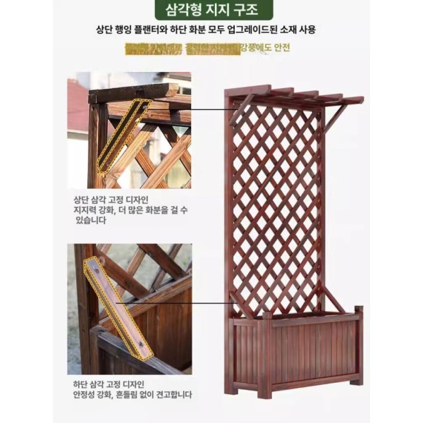 튼튼한 정원 지지대 스탠드 거치대 장미 안뜰 테라스 격자 꽃 행잉 길이 65cm 120cm 35cm 길이 65cm 120cm 35cm 대 - 상세 이미지 4