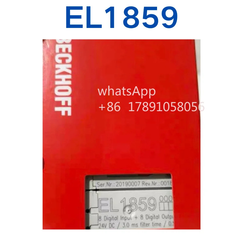 EL1859 모듈