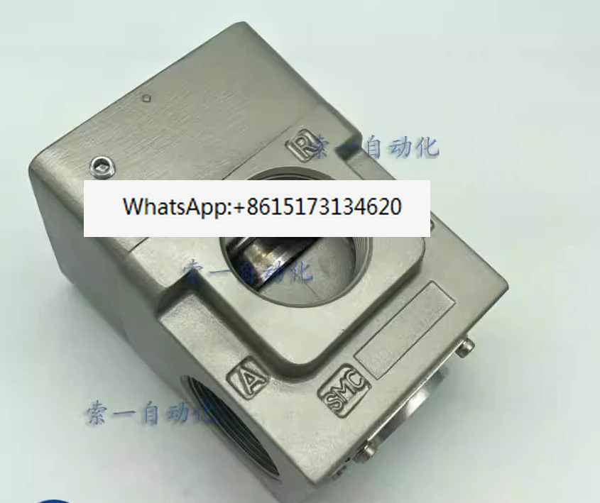 대유량 밸브 감압밸브 공압 제어 VEX1900-20/VEX1900-14