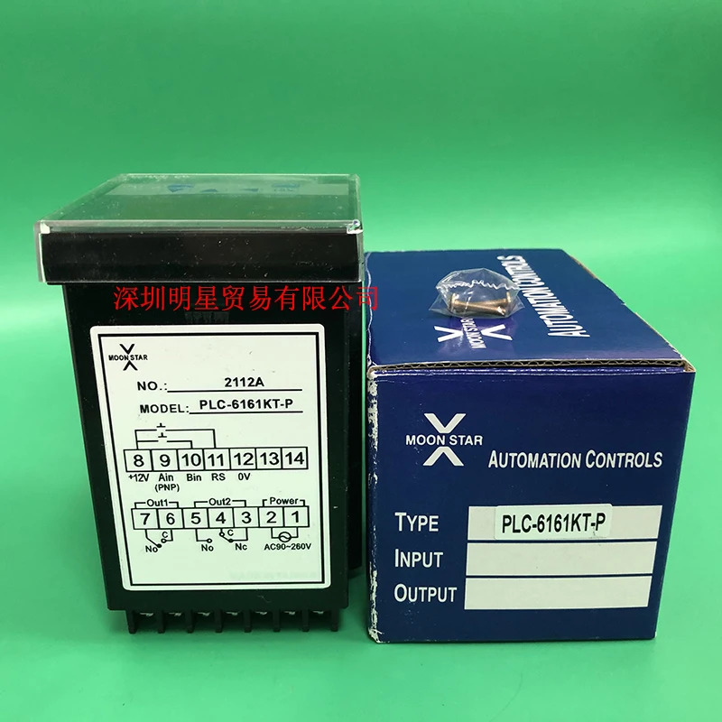 PLC-6161KT-P 대만 MOONSTAR 월 신화 카운터