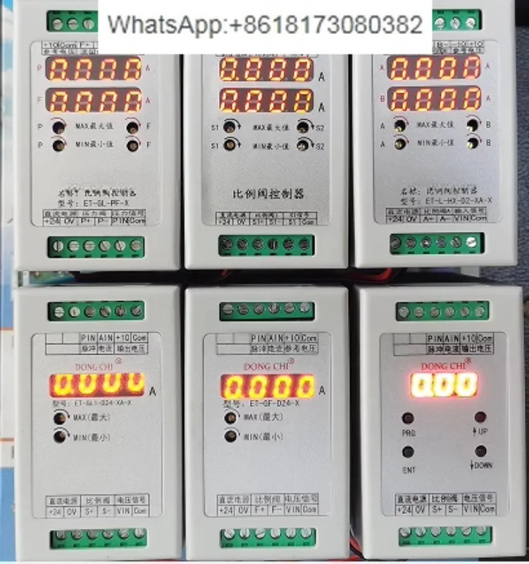 단일 비례 밸브 컨트롤러 ET-H1-D24 이비례 증폭기 ET-H2-D24 역전 ET-HD