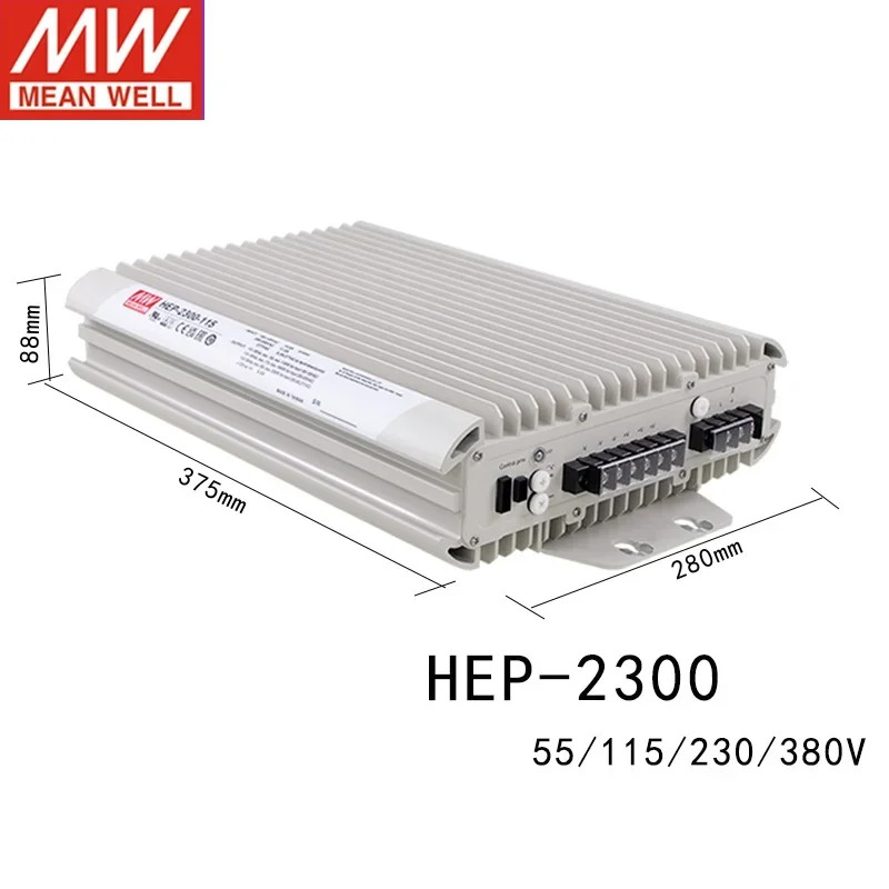 MEAN WELL HEP-2300 HEP-2300-115 HEP-2300-230 HEP-2300-380 2300W 가혹환경 고전압 출력
