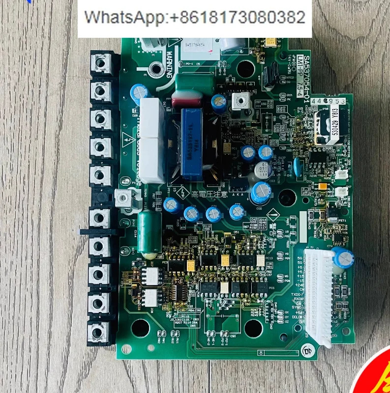 인버터 드라이버 보드 모듈 SA 537054 -01 LM1-PP 7.5-4 5.5-4 15-4