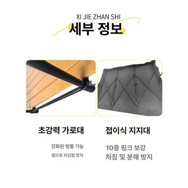 프리미엄 야외 캠핑 가판대 테이블 전시대 휴대용 고하중 전시용 여름용 카트 용품 탱크 휠 스톨 전용-88 CM 높이 확장된 탱크 휠 스톨 전용-88 CM 높 - 상세 이미지 5