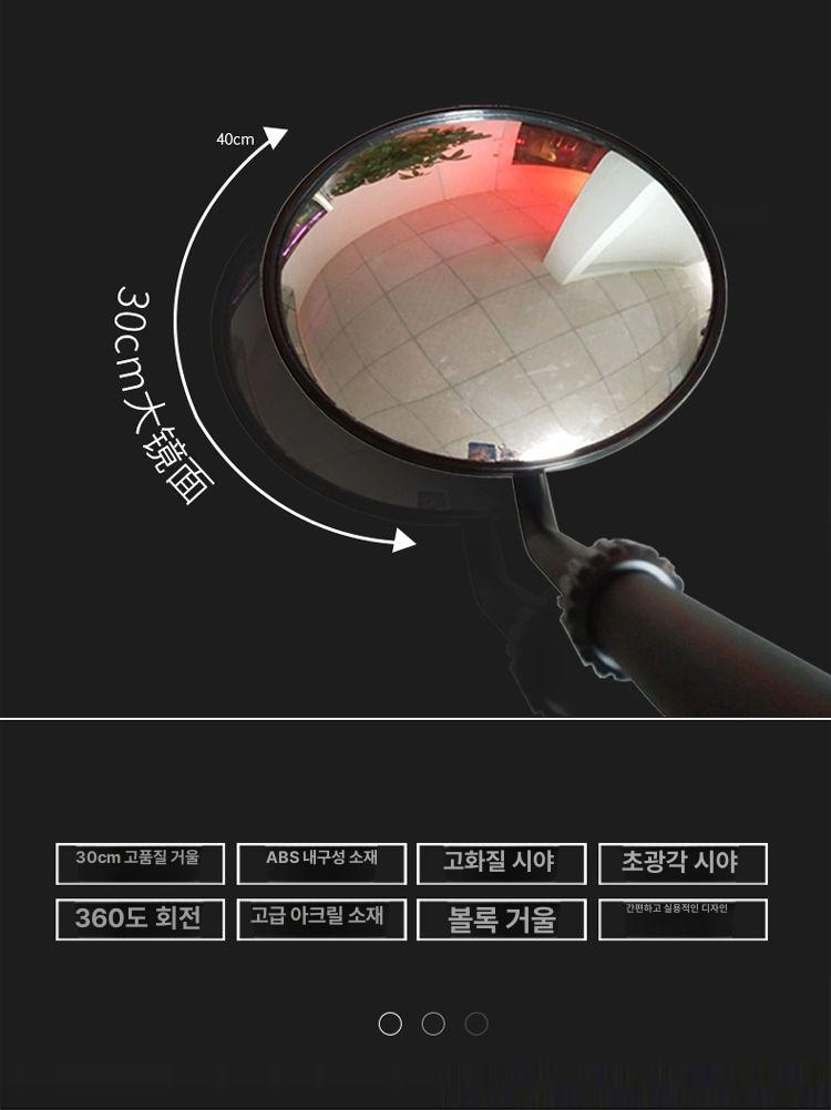 자동차 하부경 정비 바닥 수리 거울 검사 하체 정비소 교체 수리용 미러 탐지경 차량정비 - 상세 이미지 4