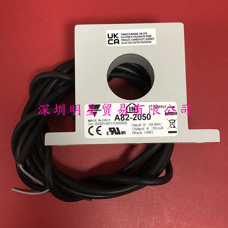 스위스 Jiale CARLO 모니터링 릴레이 A82-2050 1 페널티개