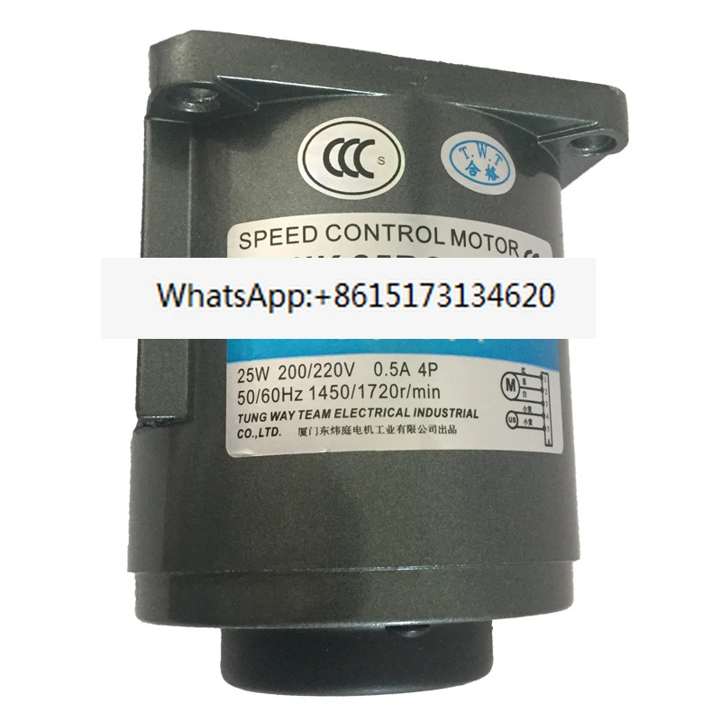 속도조절 모터 5IK60RGN-CF 5IK90 120 RGU-CF YF