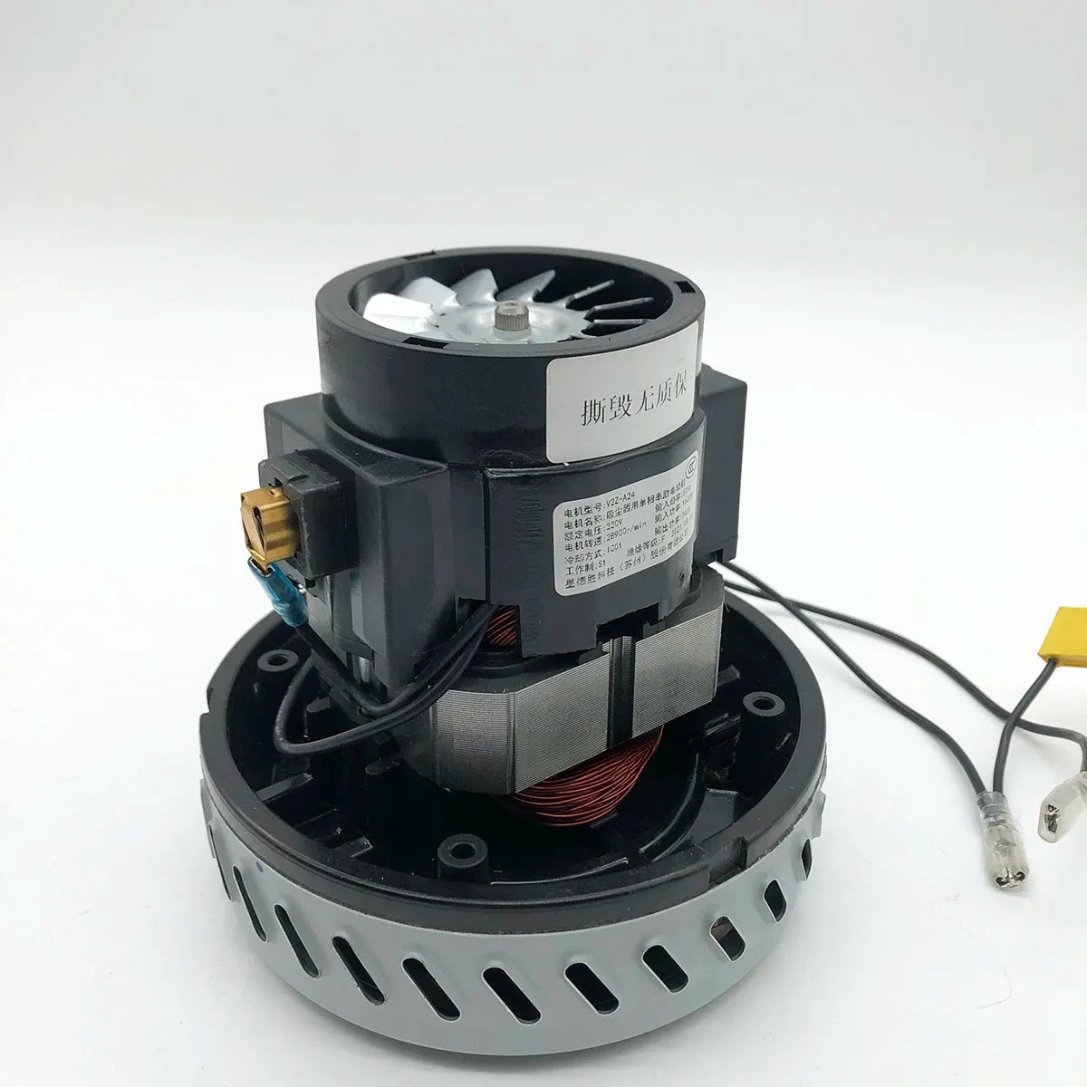 진공 기 액세서리 220V V2Z-A24 1600W 단상 시리즈 여기 모터