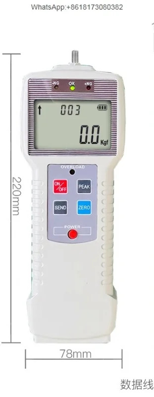 전기 수직 인장 압축 시험기/푸시-풀 힘 시험기/범압력 시험기