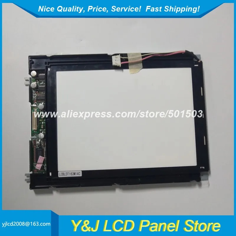 LCBLDT1614C 7.2 인치 640x480 컬러 LCD 패널 전장치새 교체품