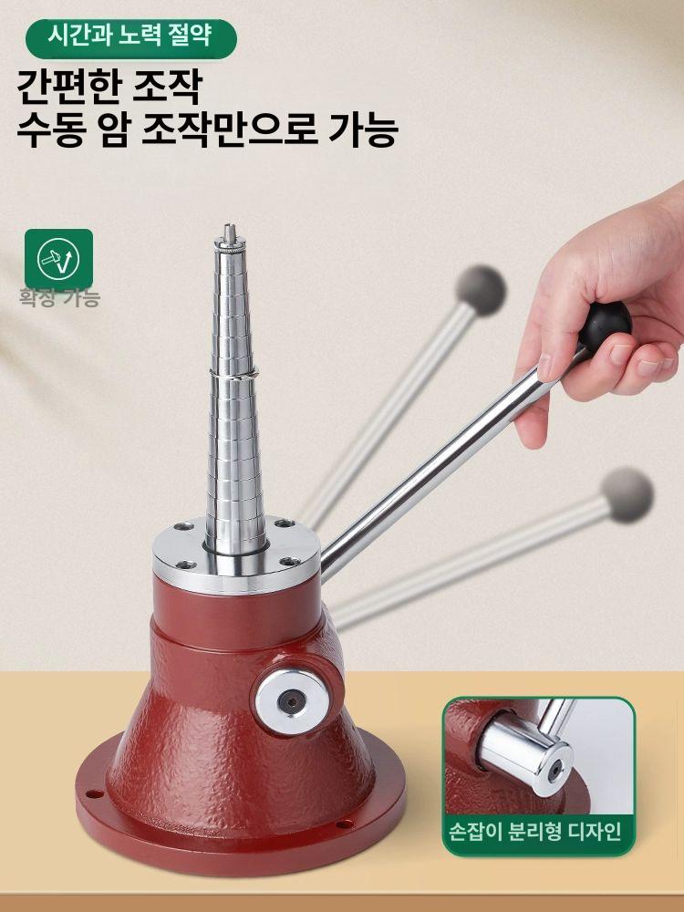 링확장기 반지 링 공방 수선 도구 조정 세공 조절 금은방 주얼리 확대기 축소 늘리기 - 상세 이미지 4