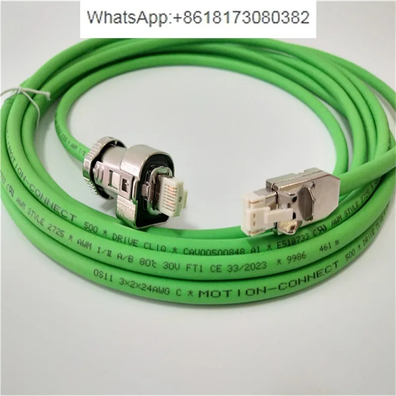 6FX5002-2DC10-1AB01AC01AD01AE0-CLIQ 이더넷 인코더 케이블