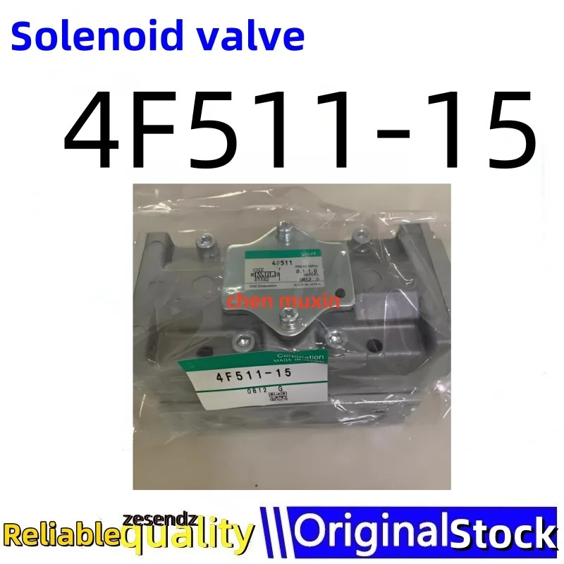 1개 4F511-15
