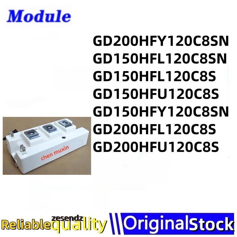 1개 GD200HFY120C8SN GD150HFL120C8SN GD150HFL120C8S GD150HFU120C8S GD150HFY120C8SN GD200HFL120C8S GD2