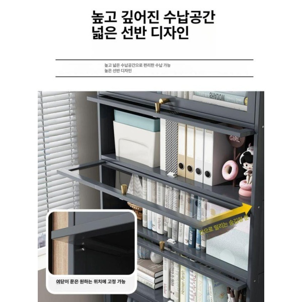 프리미엄 우드 유리문 선반 여닫이 옷수납장 서재 안방 2층 60 클래식 브라운 투명 문 2층 60 클래식 브라운 투명 문 - 상세 이미지 4