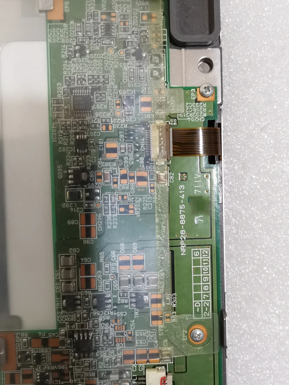 원본 LTM12C275A LCD 디스플레이 화면