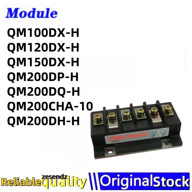 1개 QM100DX-H QM120DX-H QM150DX-H QM200DP-H QM200DQ-H QM200CHA-10 QM200DH-H