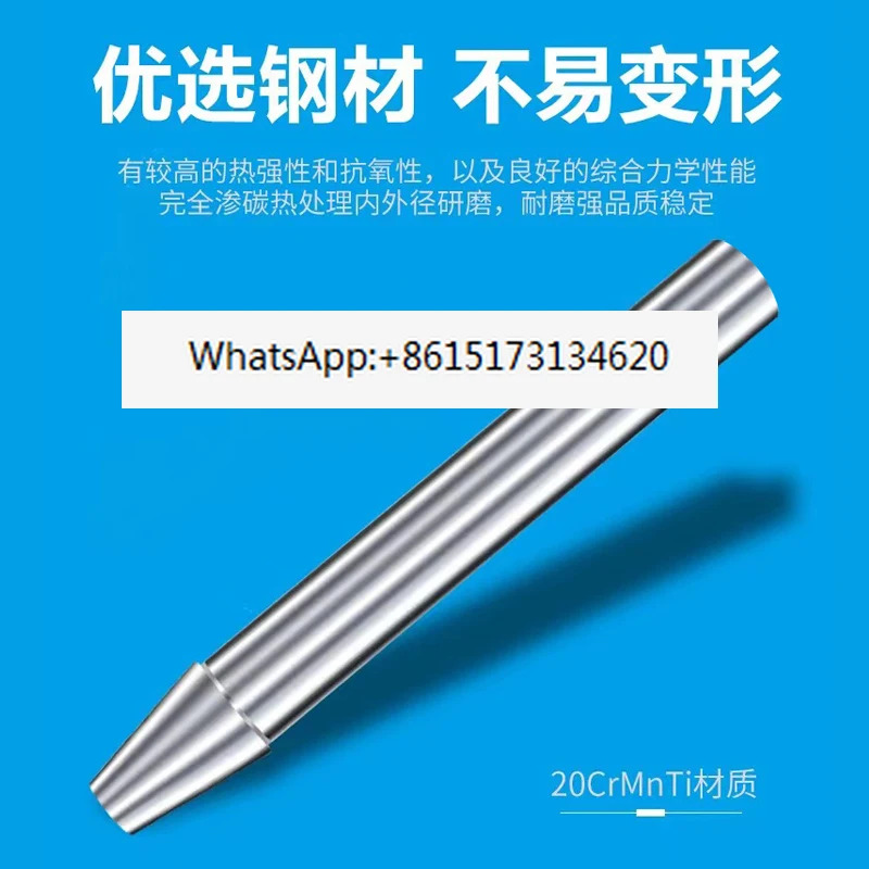 스핀들 리퍼 로드 BT30BT40bt50HSK63A100 정밀