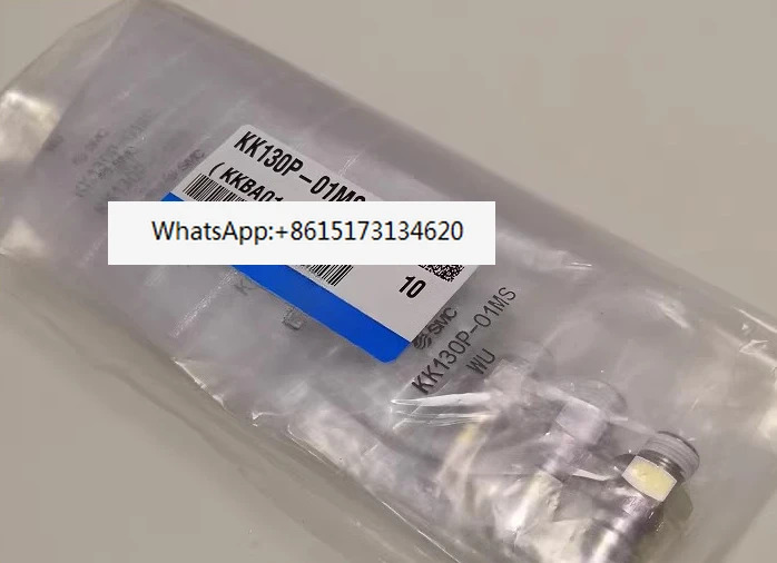 10PCS KK130P-01MS/02MS/0S/KK130S-04MS 퀵 플매트 카펫 러그 커넥터