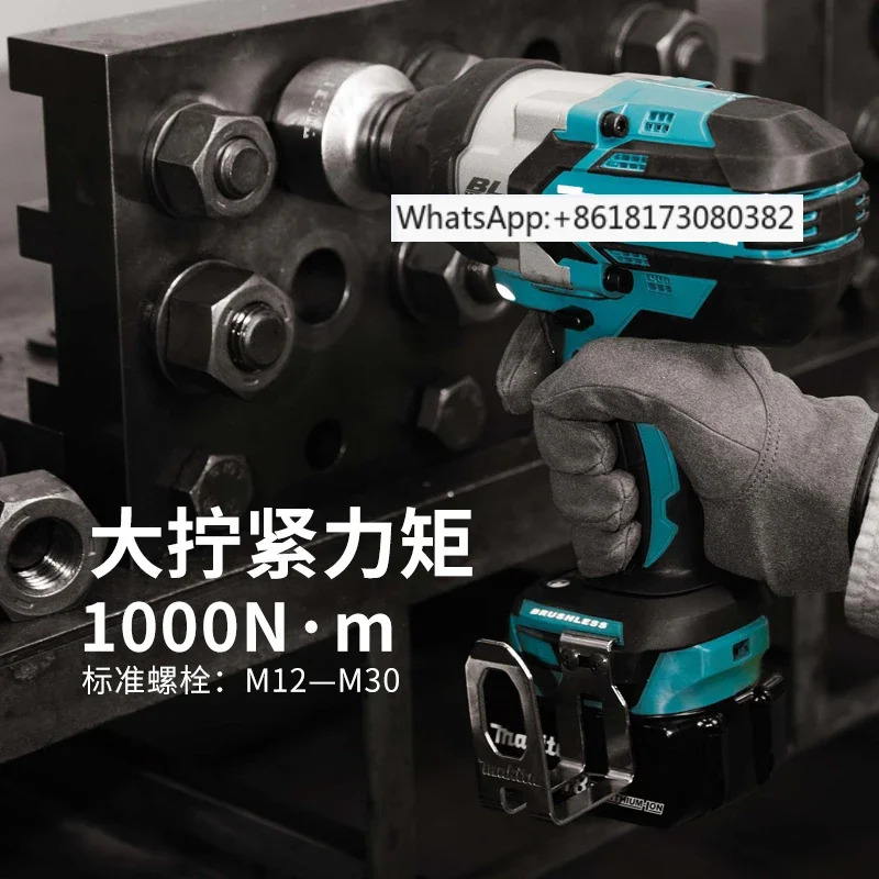 DTW1001 전기 렌치 DTW1002/700 고토크 18v 충전 임팩트