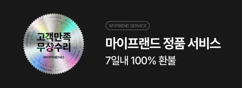 카이젤 BLDC 프리미엄 헤어 드라이기 음이온 가벼운 고속 항공모터 저소음 드라이어 판매처 상세 정보 이미지 2