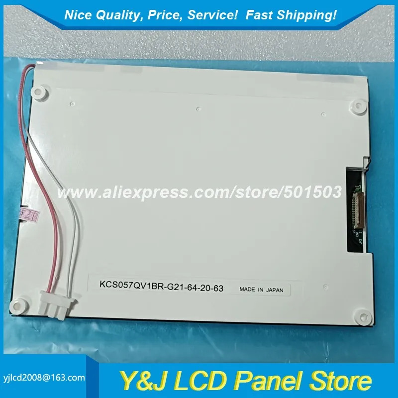 KS3224ASTT-FW-X20 KCS057QV1BR-G21 KCS057QV1BR-G20 320x240 CCFL 컬러 LCD 디스플레이 모듈