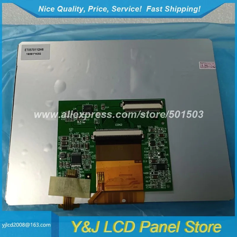 ET057011DH6 DIY 전프로젝트4선 저항막 터치 패널이 포함된 5.7인치 320x240 TFT-LCD 디스플레이 모듈