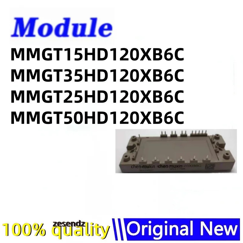 MM15HD120XB6C MM35HD120XB6C M25HD120XB6C M50HD120XB6C