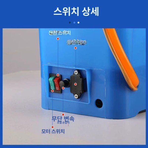 강력 살충제 분무기 동력기 확장 사출 팽창기 예비 배터리 손잡이 88cm 무배터리 수직 삽입 - 상세 이미지 3