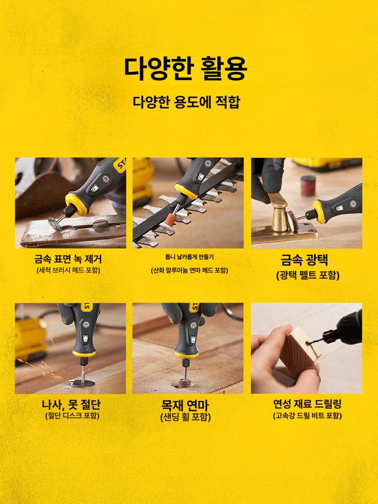 손전동드라이버 충전드릴세트 경량 공업급 고출력 무선 전동드라이버 전동 손전동드릴 - 상세 이미지 5