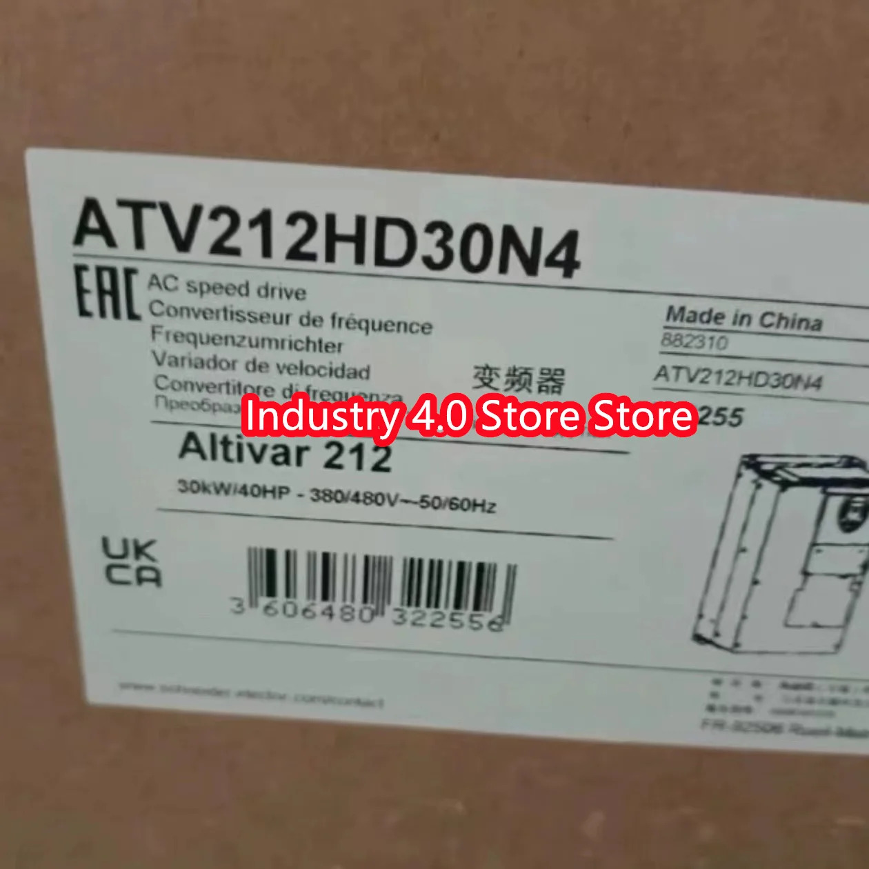 VTV212HD11N4ATV212HD15N4 신