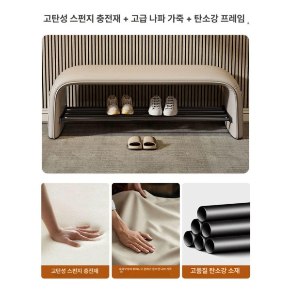모던 현관 신발장 벤치 수납 의자 정리 2025년형 슈벤치 슬림신발장 가정용 럭셔리 라이트 화이트 80x35x38cm 라이트 럭셔리 화이트 80x35x38cm - 상세 이미지 3