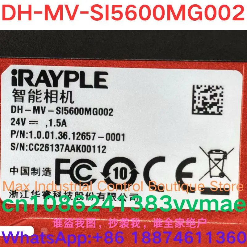 리퍼 OK 스마트 카메라 DH-MV-SI5600MG002