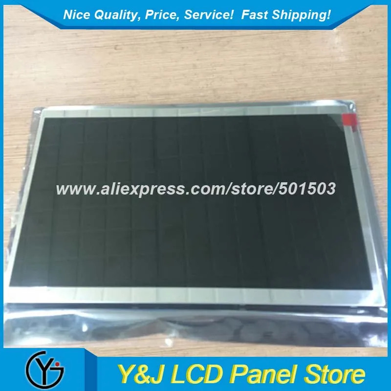 7인치 LCD 스크린 패널 AM-1024600LHMQW-16H