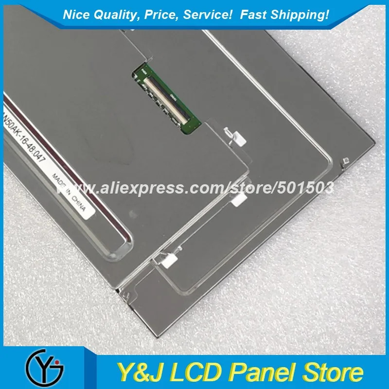 TCG070WVLPAANN-AN50AK 7.0 인치 800x480 WLED tft-lcd 디스플레이 모듈