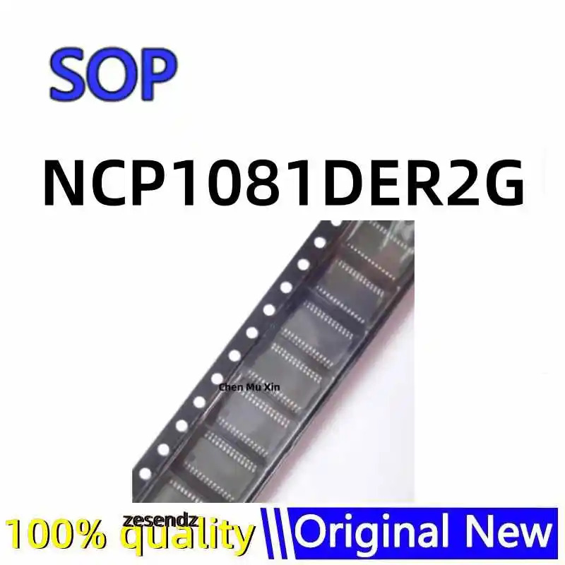 1개 NCP1081DER2G NCP1081DER NCP1081D NCP1081 sop-20