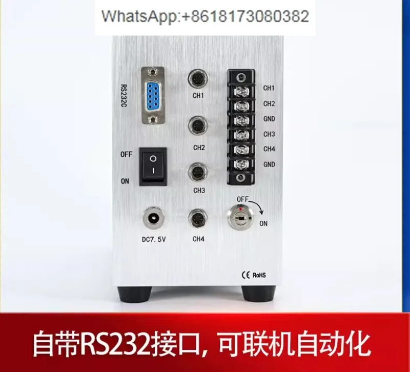 UV LED 점광원 경화기 디스펜서 무영 광경화램프 365nm