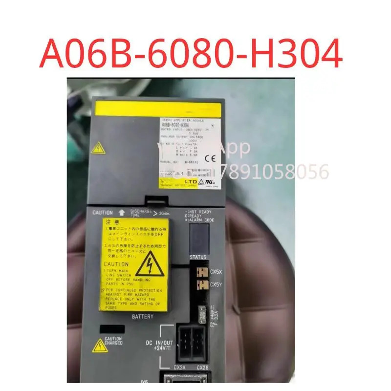 A06B-6080-H304 리퍼 서보 증폭기 모듈 정상 기능
