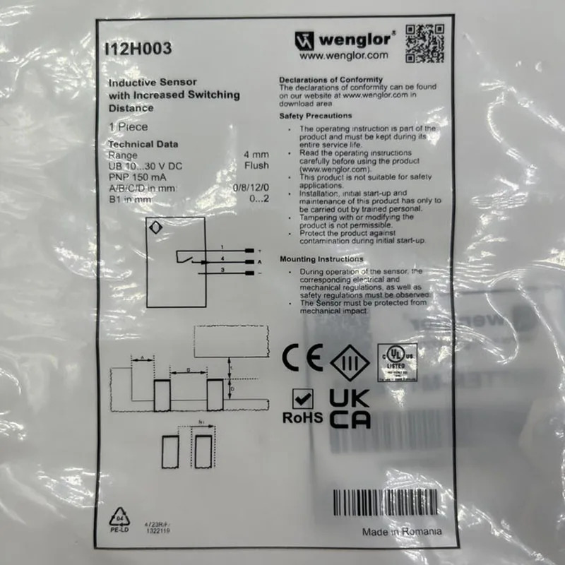 Wenglor 센서 I12H003 신