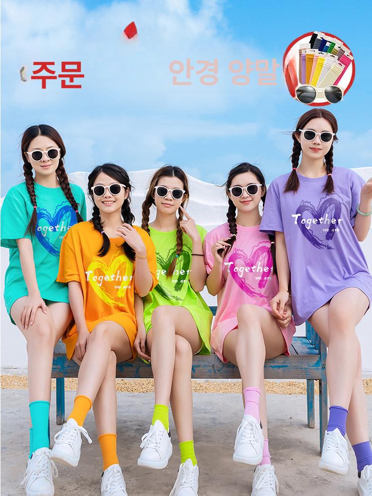 무지개티 맞춤티 가족여행 시밀러룩 우정 단체복 커플 형광녹색 S - 상세 이미지 2